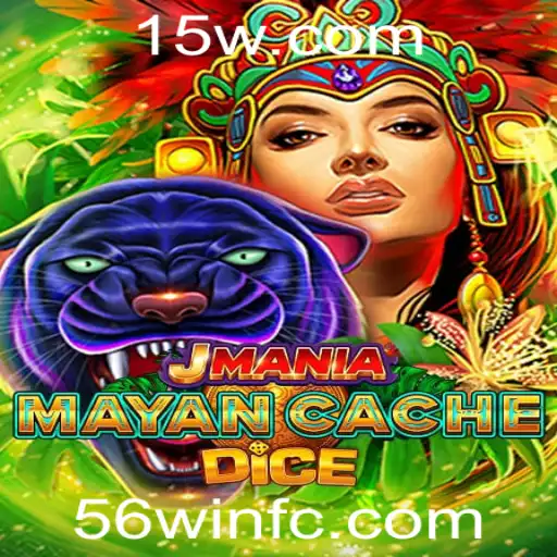 JManiaMayanCacheDice: Uma Aventura de Dados na Era Maia